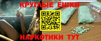 дживик Гусев