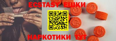 дживик Гусев