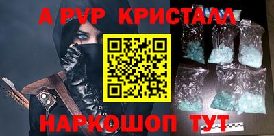 MDMA Premium VHQ Гусь-Хрустальный