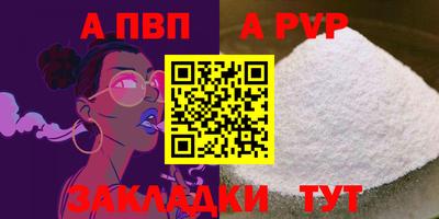 дживик Гусев