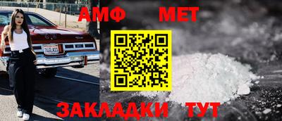 дживик Гусев