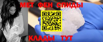 MDMA Premium VHQ Гусь-Хрустальный