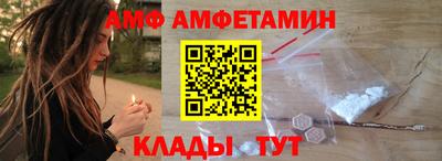 дживик Гусев