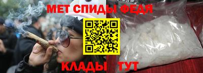 MDMA Premium VHQ Гусь-Хрустальный