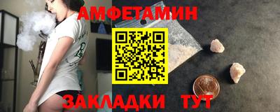 мефедрон мука Гусиноозёрск