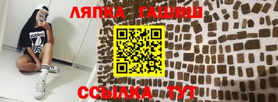 мефедрон мука Гусиноозёрск