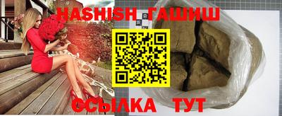 MDMA Premium VHQ Гусь-Хрустальный