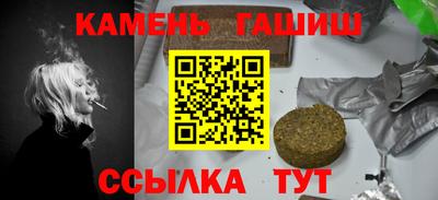 MDMA Premium VHQ Гусь-Хрустальный