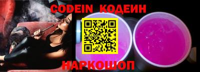 мефедрон мука Гусиноозёрск