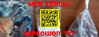 MDMA Premium VHQ Гусь-Хрустальный