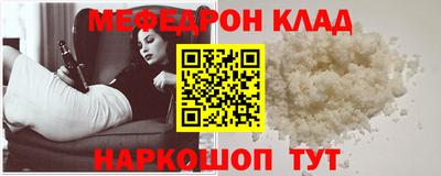 MDMA Premium VHQ Гусь-Хрустальный