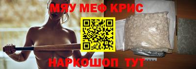 дживик Гусев